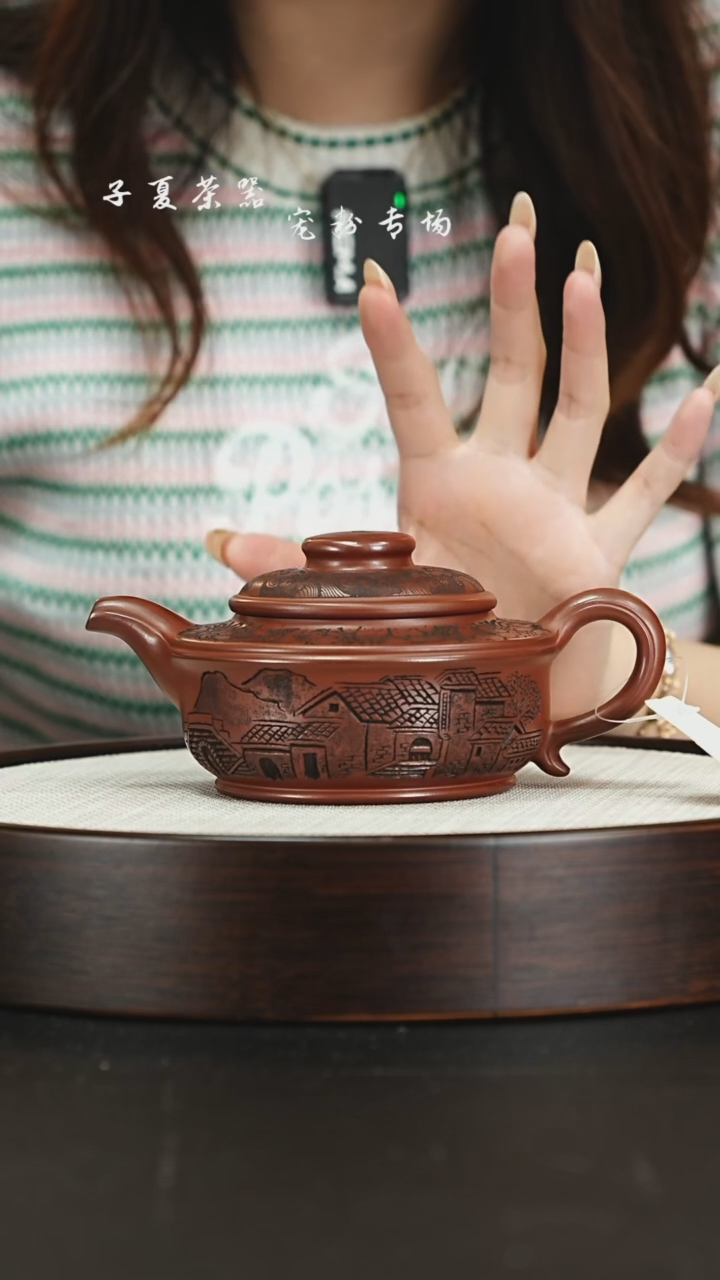 茶壶紫砂宜兴紫砂