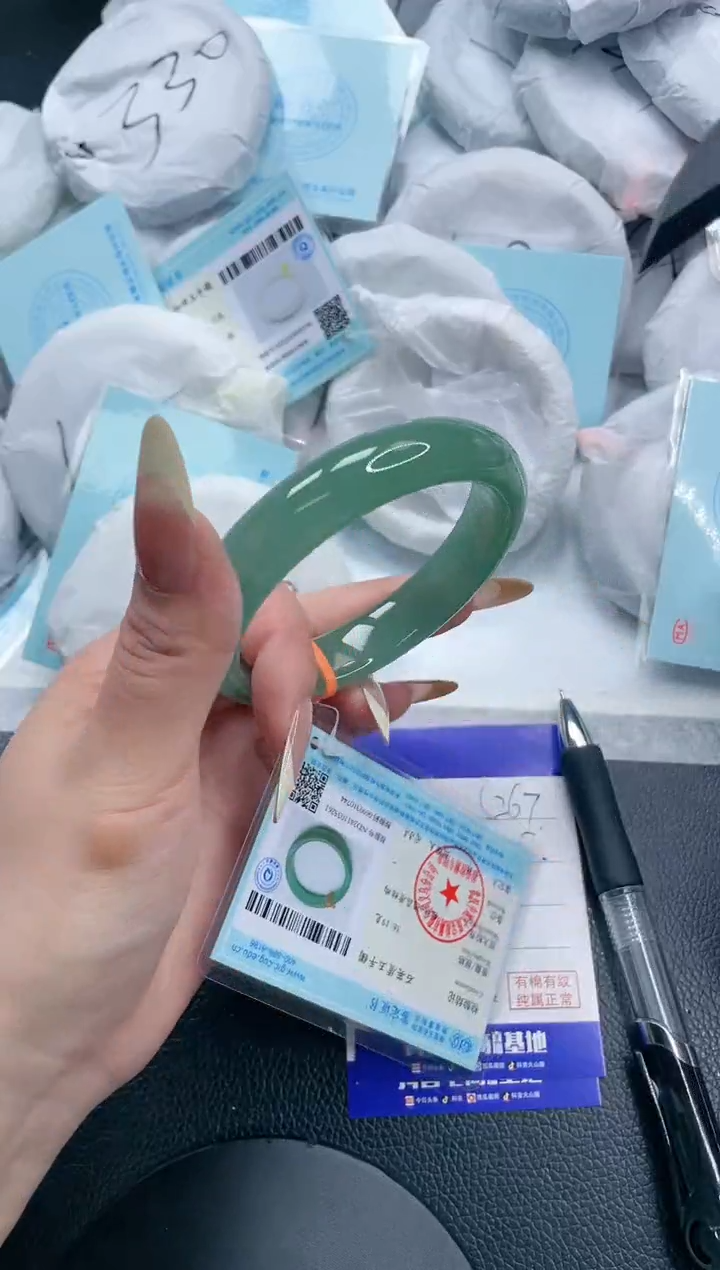 石英质玉手镯未镶嵌20S267-60