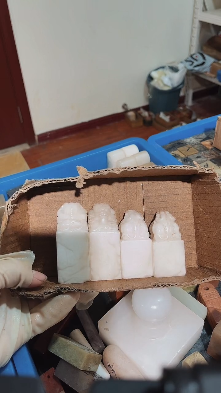 老挝石黎**生瑕疵不规则章