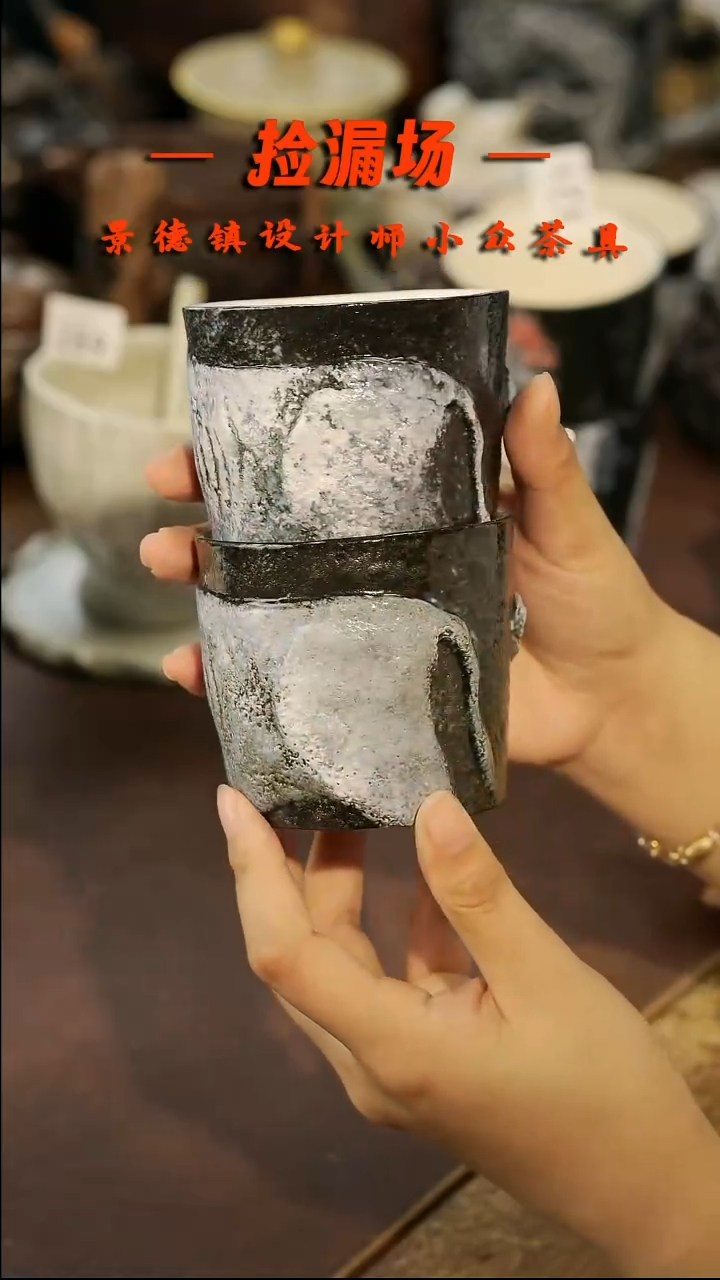 景德镇纯手工手作点**王322