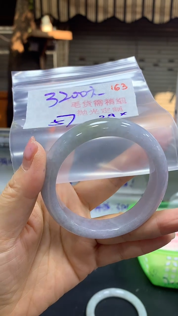 【闪购商品】定制翡翠未镶嵌毛货需精细抛光163多样手镯3200元
