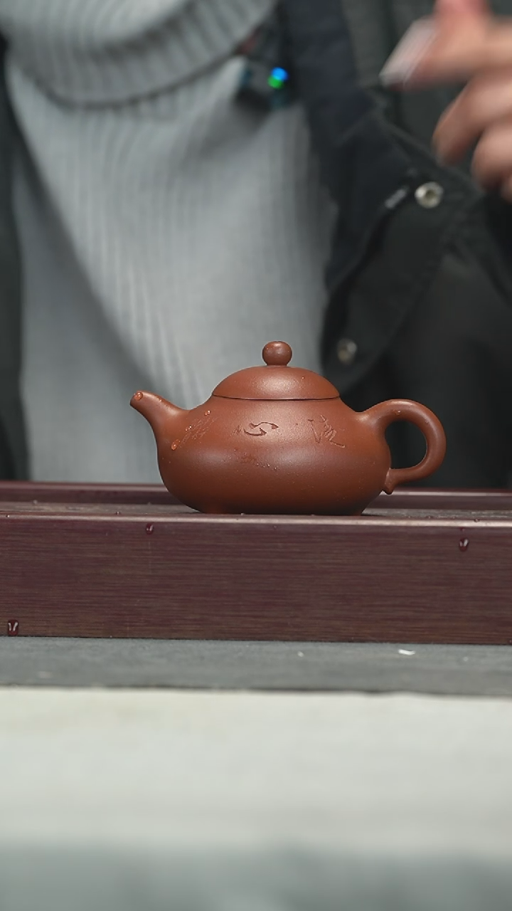 【闪购商品】紫砂茶壶紫砂壶紫砂壶240CC