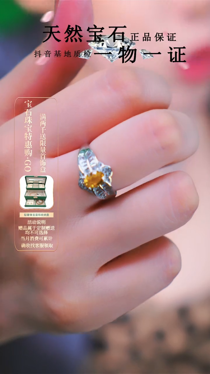 彩色蓝宝石开口戒指银S925镶嵌AFHLBJ251天然黄蓝宝戒指（主石1CT）