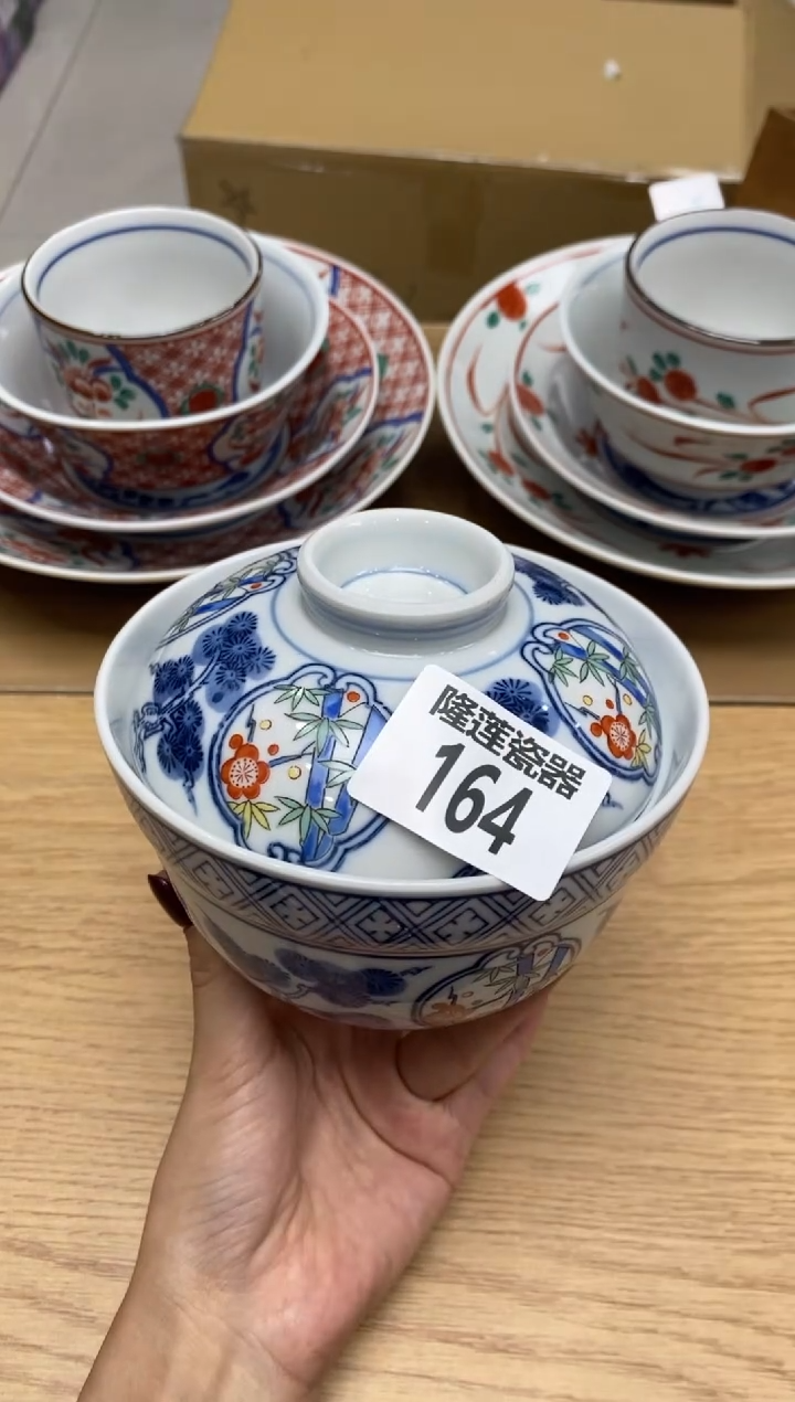 瓷片隆莲全球选好物精选