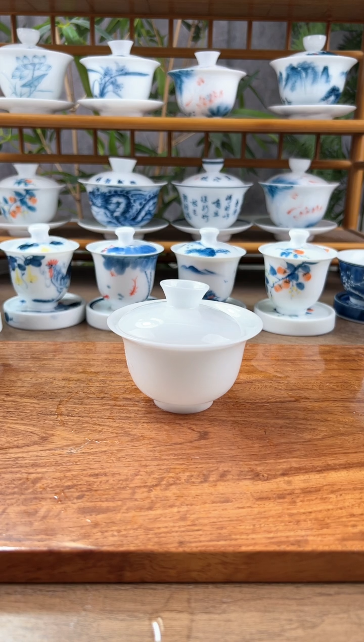 【闪购商品】全品高冰纯白130ml二才不要底碟