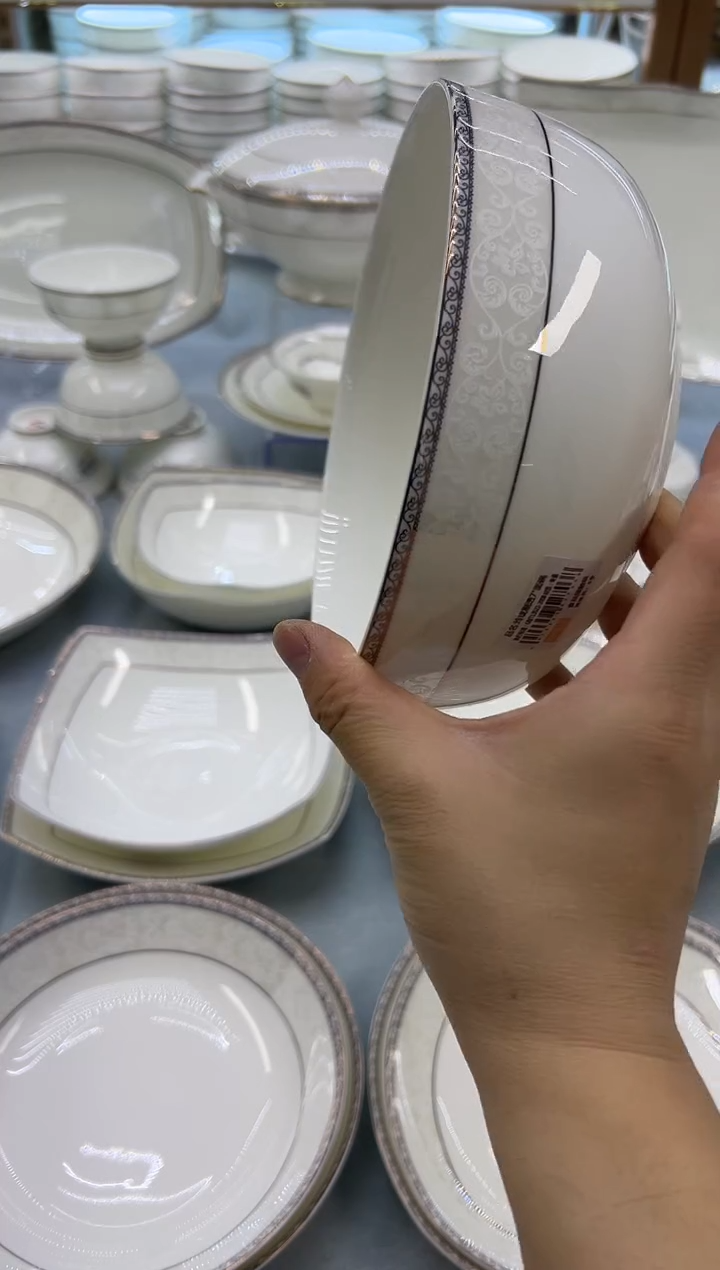 骨瓷玲珑7面2个 
