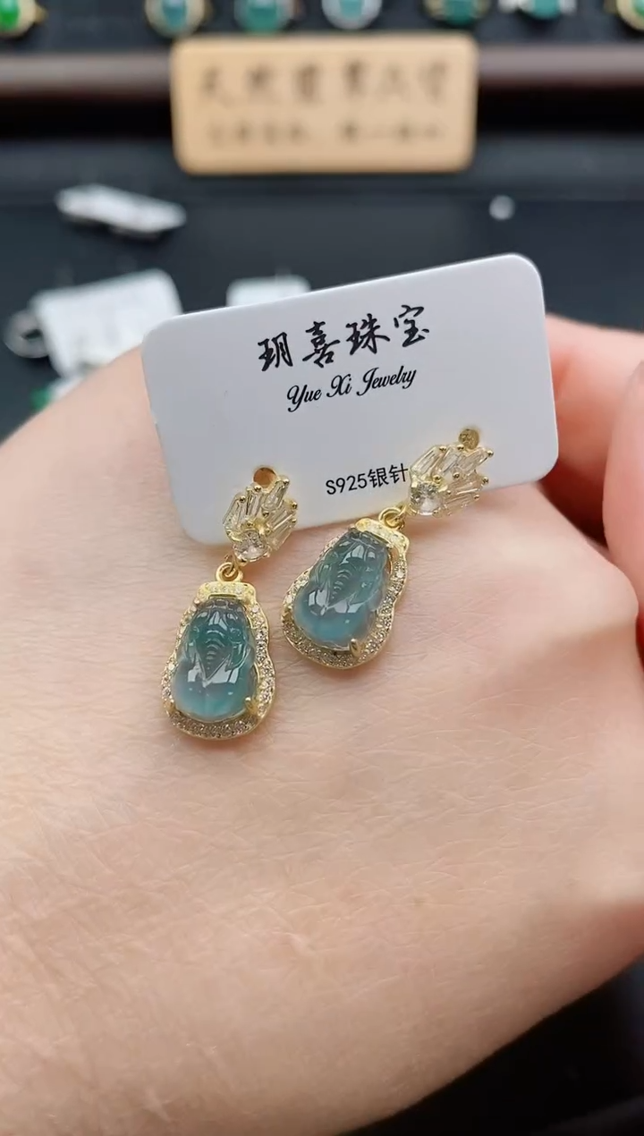 银S925镶嵌戒指翡翠1