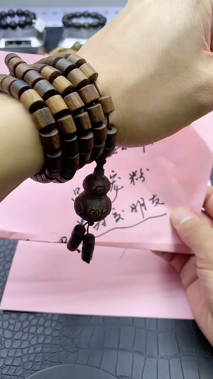 【闪购商品】10号链接高端木制文玩收藏