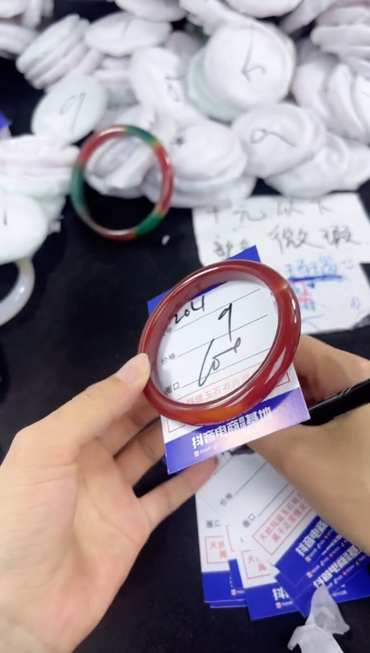 玛瑙/玉髓手镯未镶嵌204