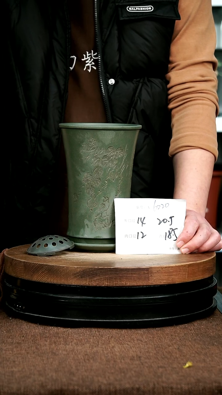 紫砂花盆花卉园艺6220+Z