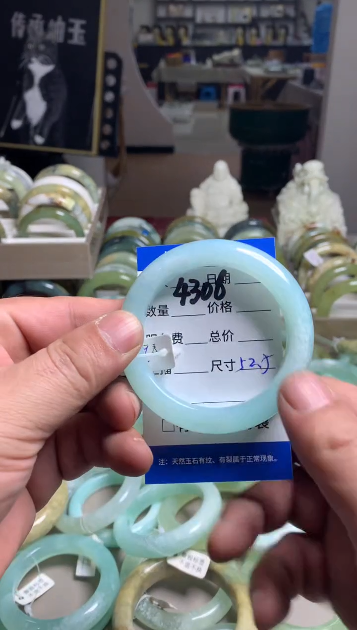 【闪购商品】蛇纹石玉手镯未镶嵌4306
