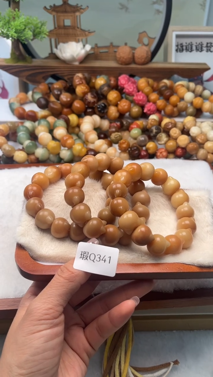 【闪购商品】菩提根/象牙果手串15+mm瑕猫头随机一串不挑Q341