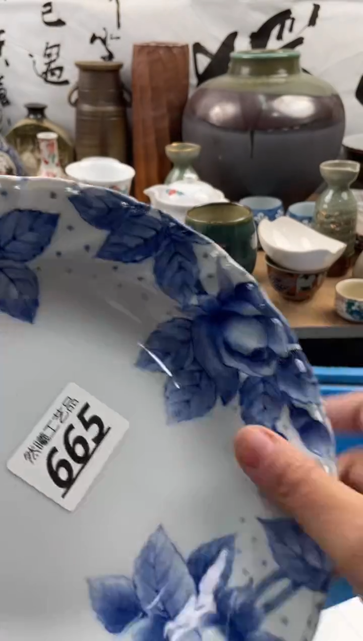 【闪购商品】瓷片665              