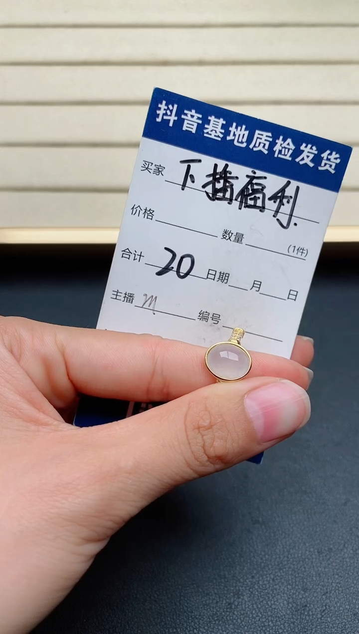 【闪购商品】翡翠戒指银S925镶嵌.........