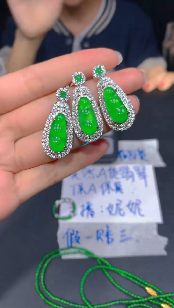【闪购商品】定制翡翠未镶嵌48多样性发货（发其一）
