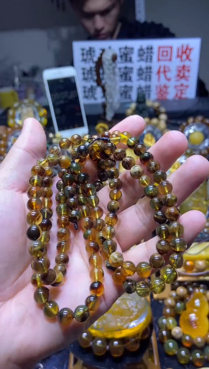 琥珀未镶嵌珠宝奇石项链7mm+