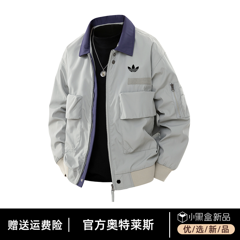 奥莱正品丨官网直发丨抢完下架丨秋季男士户外休闲运动飞行服外套