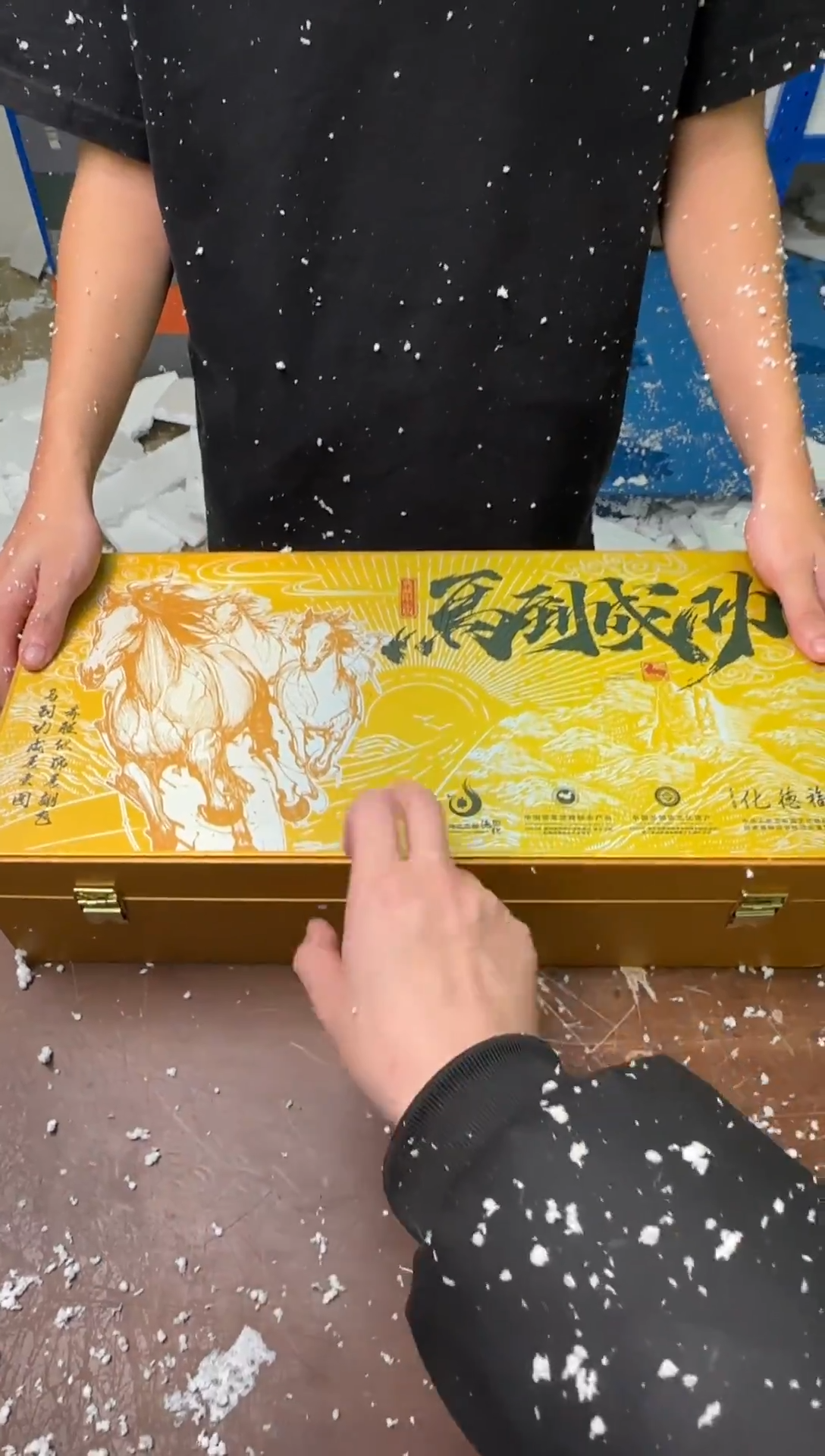 茶具清货商品闪购链接