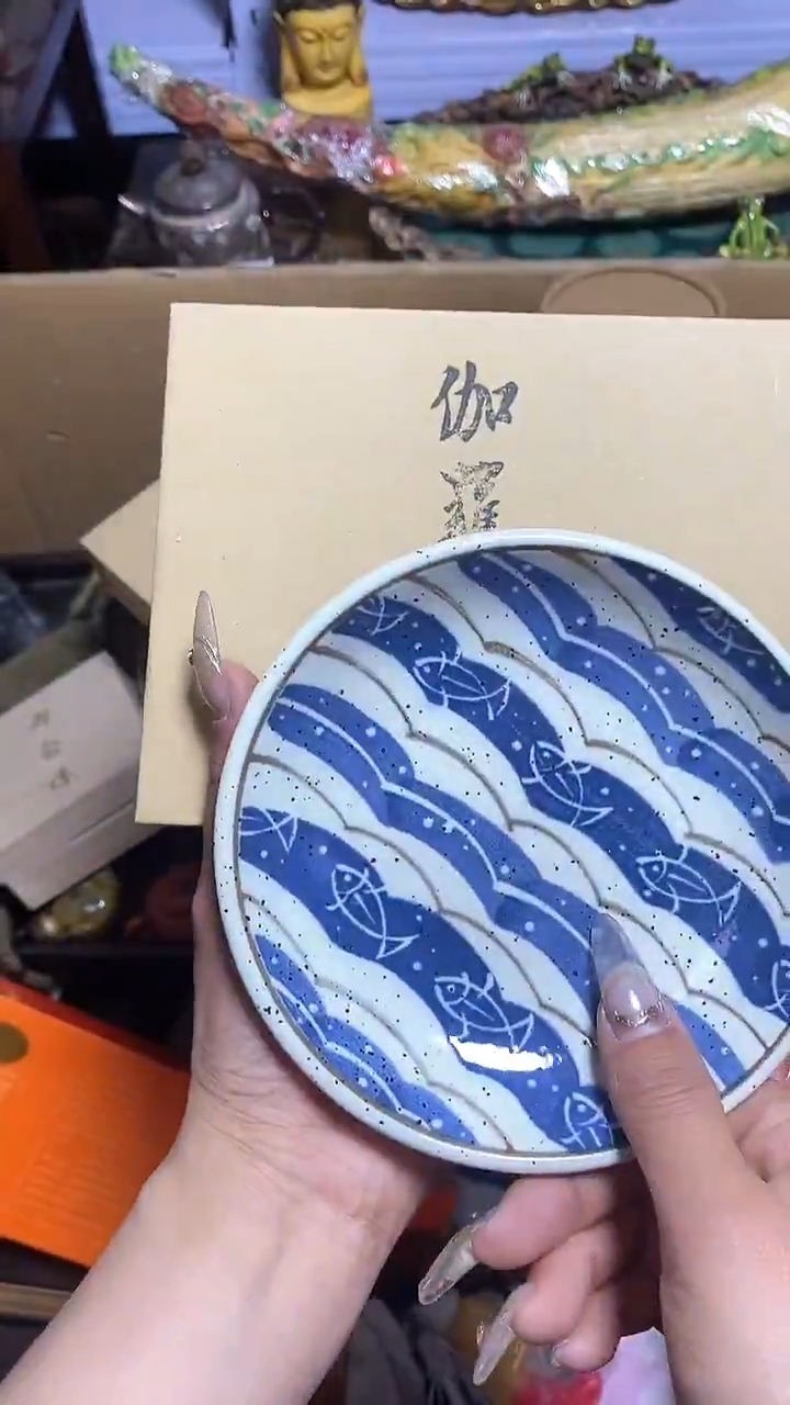 【闪购商品】瓷器瓷器瓷器瓷器