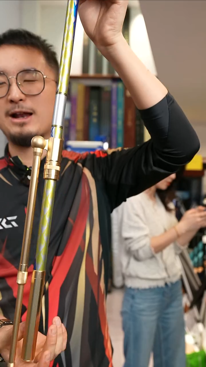 【闪光定制】遡极涂装碳素2.1米支架+丫头+后挂 