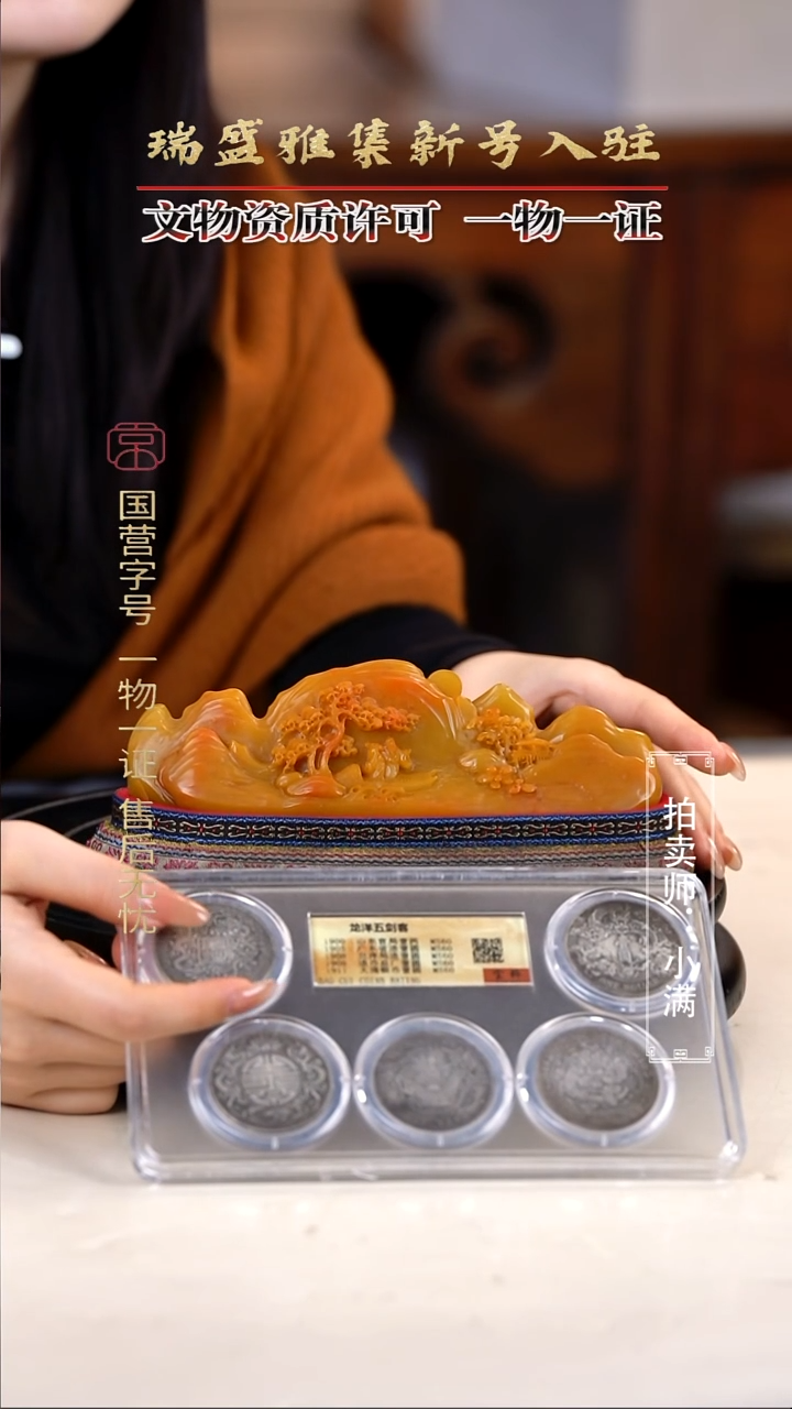 银用****6111111111111