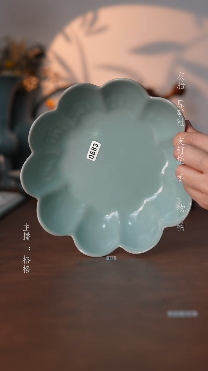 摆件瓷仿古原矿釉手工18cm