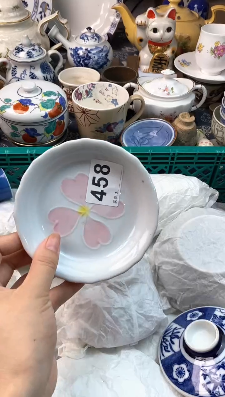 瓷片奶***呀[○･｀Д´･ ○][○･｀Д´･ ○]
