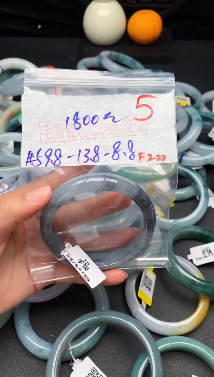 【闪购商品】定制翡翠未镶嵌毛货需精细抛光+多样性发货拍一发一