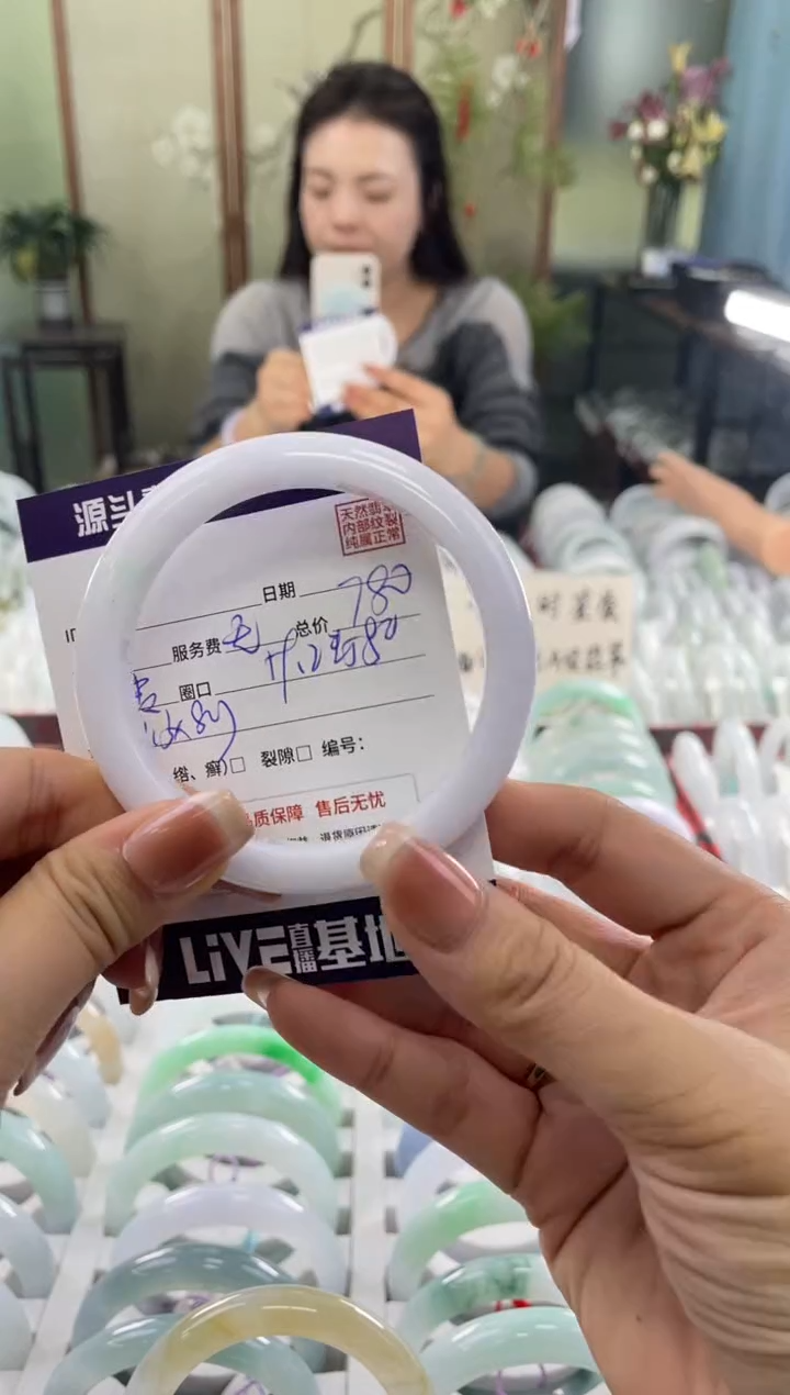 未镶嵌手镯翡翠11111111111111