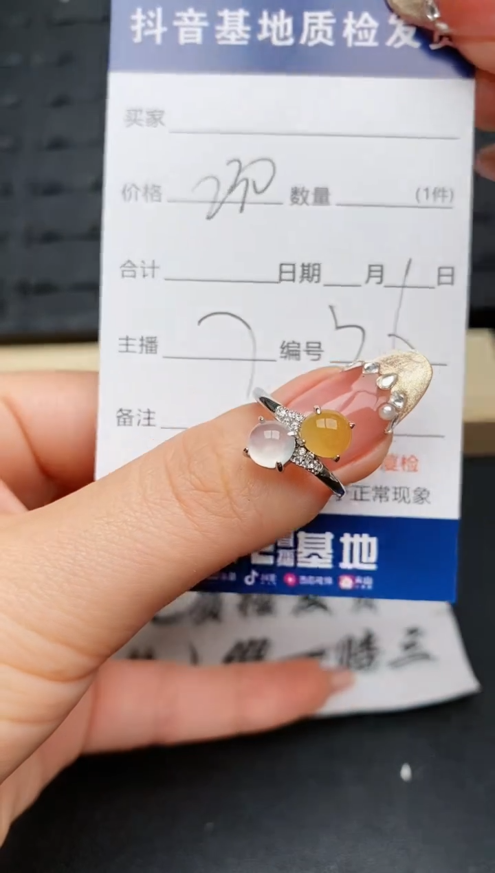 【闪购商品】翡翠戒指银S925镶嵌............