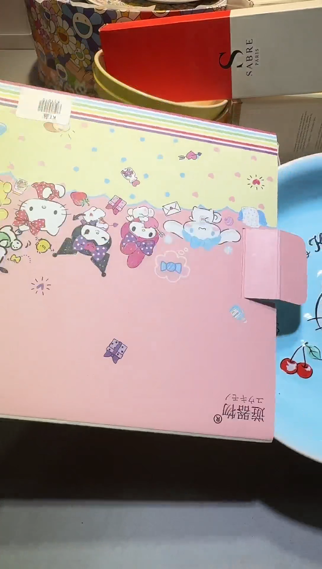 【闪购商品】瓷片111111111111111