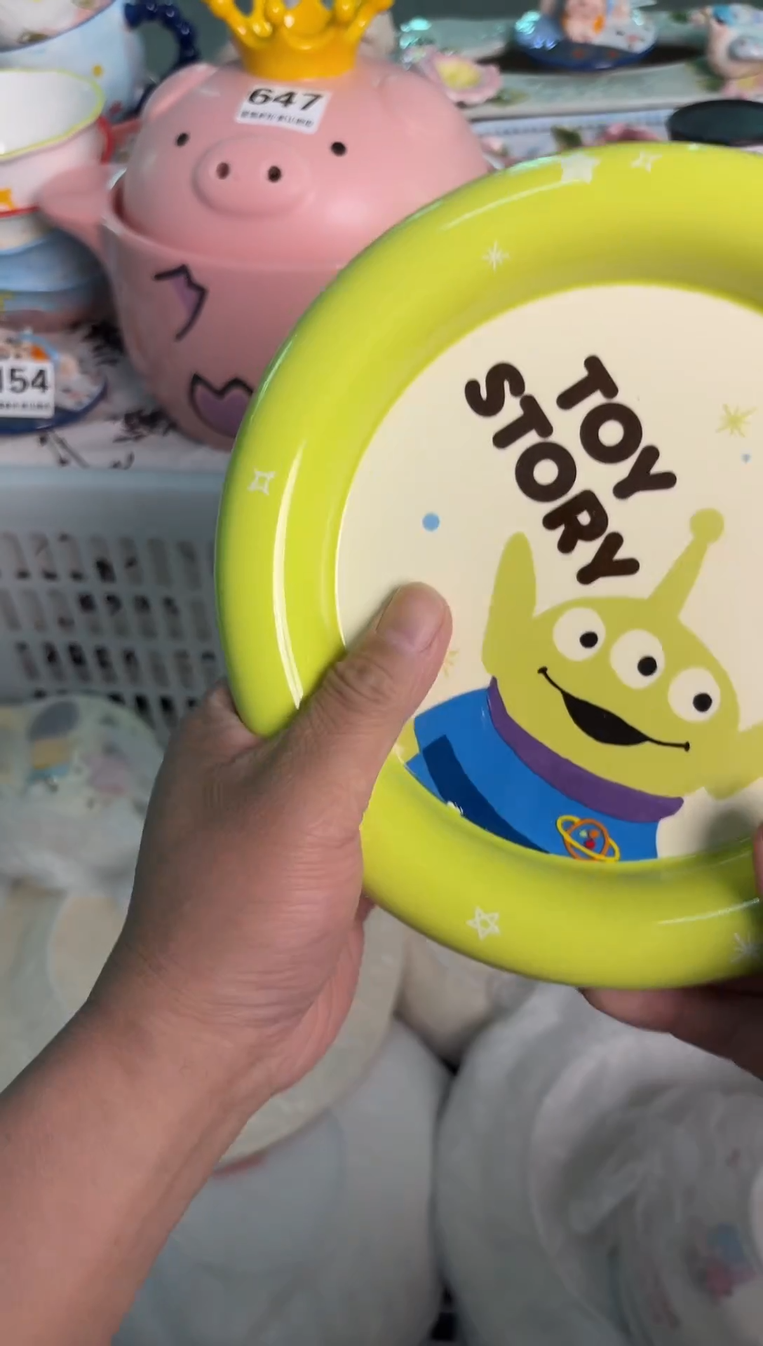 瓷片043默认微瑕15包邮库存1件