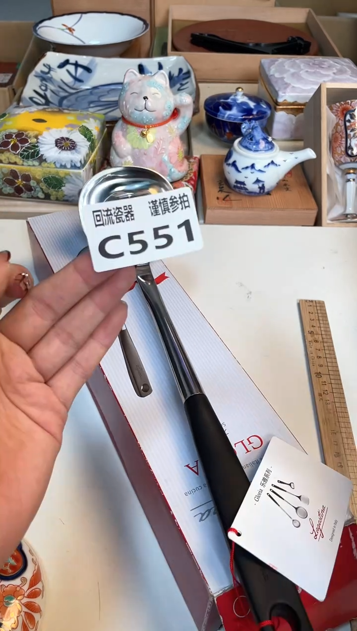 【闪购商品】闪购闪购闪购闪购