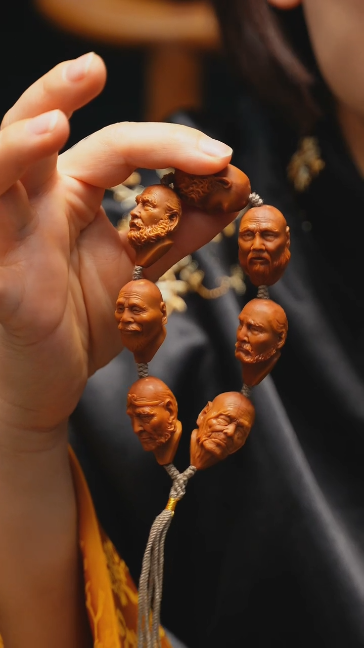 【闪购商品】橄榄核其他七星罗汉