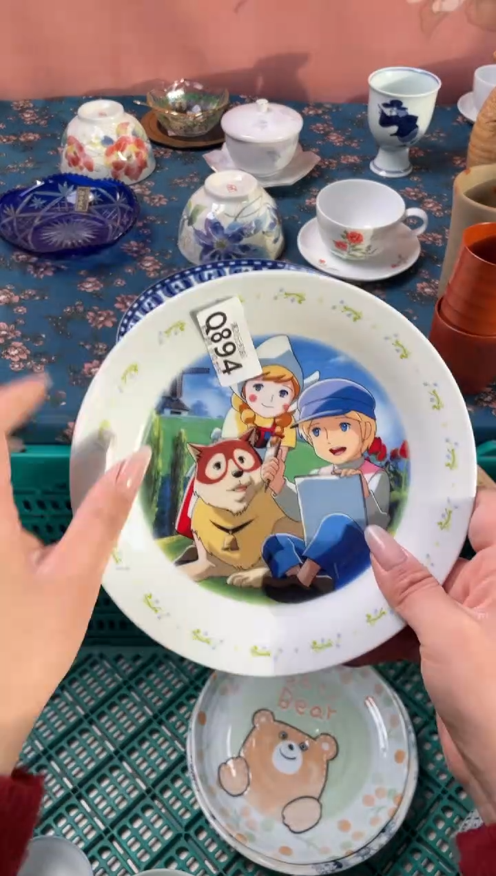 瓷片淇*瓷器瓷器Q894