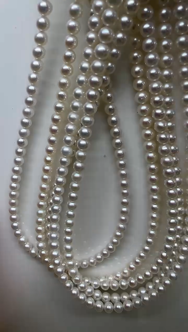 项链未镶嵌淡水珍珠极光白近正圆4.0-4.5mm