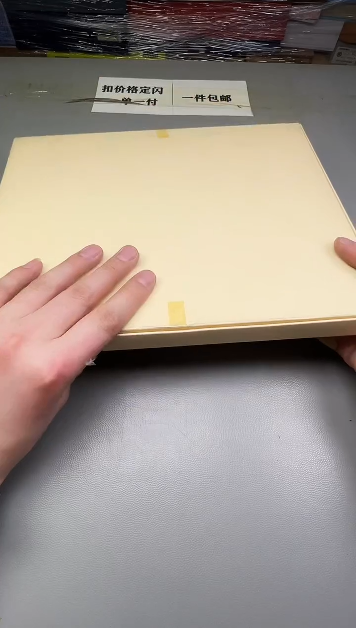 瓷片大*530碰瓷社中古瓷器 拒绝假货 感谢您的支持~