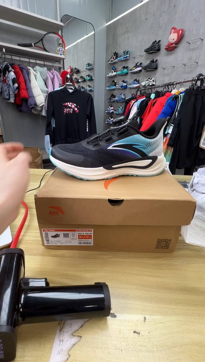 【闪购商品】二层牛皮安踏儿童鞋子：35