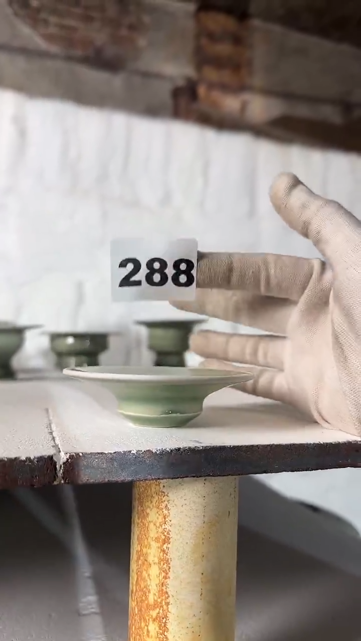 【闪购商品】瓷片见山北野见山北野