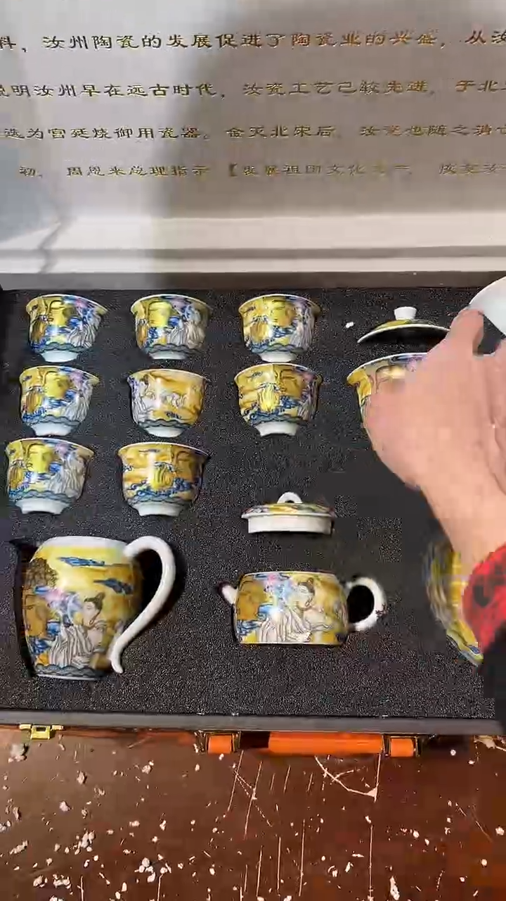 【闪购商品】清货缘圆茶器陶瓷茶具链接