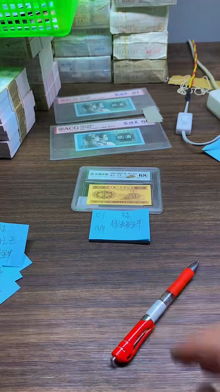 QM特强黄金甲  0.1标十标十