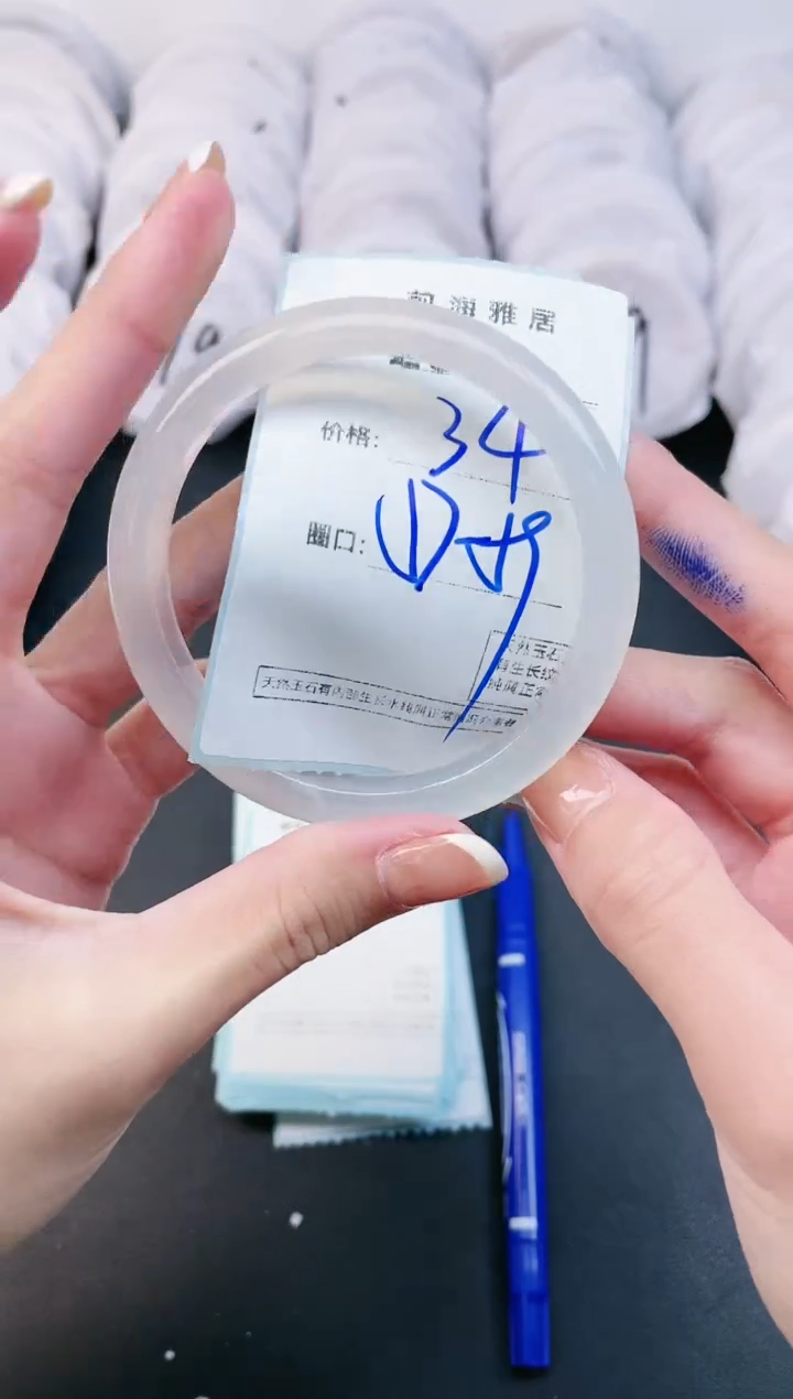【闪购商品】玛瑙/玉髓手镯未镶嵌2657