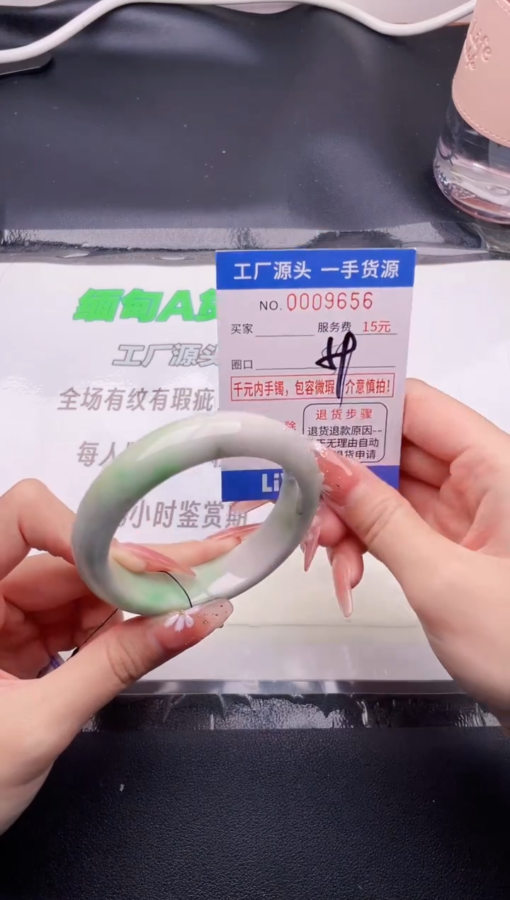 翡翠手镯未镶嵌按图片拍下发货56