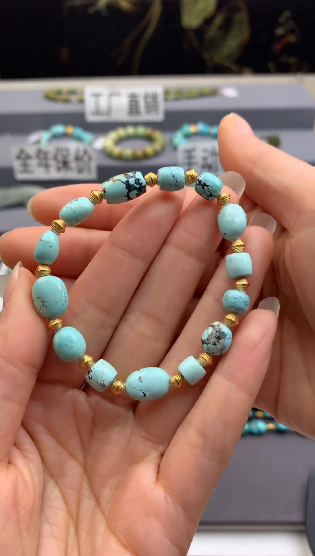 未镶嵌绿松石单圈茜.X84