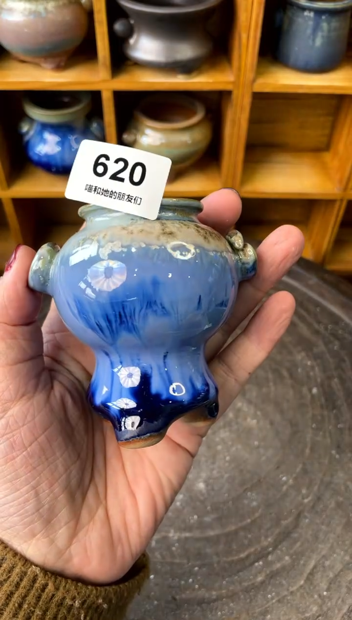 【闪购商品】陶620 内口3.5【多肉花盆多肉盆】