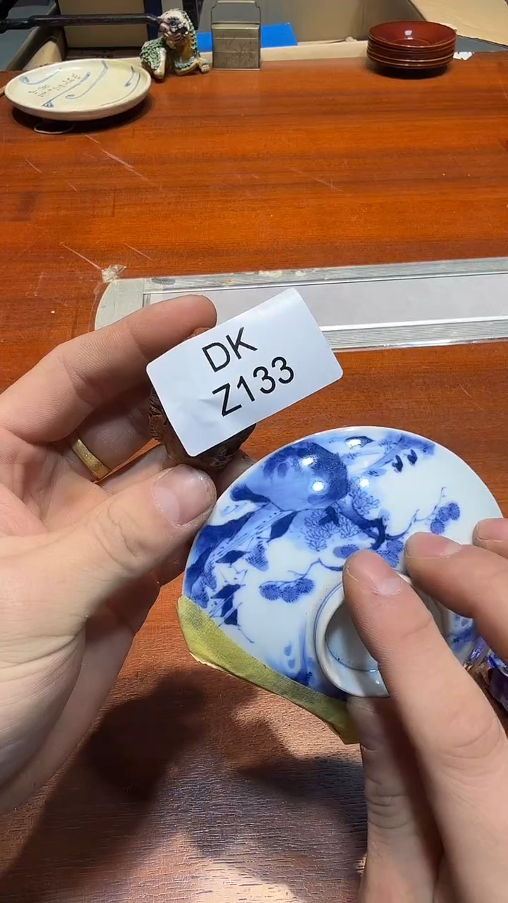 瓷片威**笑哈哈哈哈哈哈133