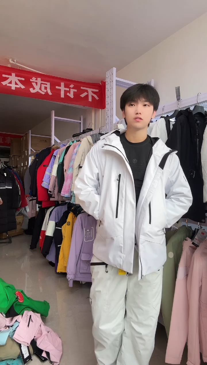 聚酯纤维85113 l码