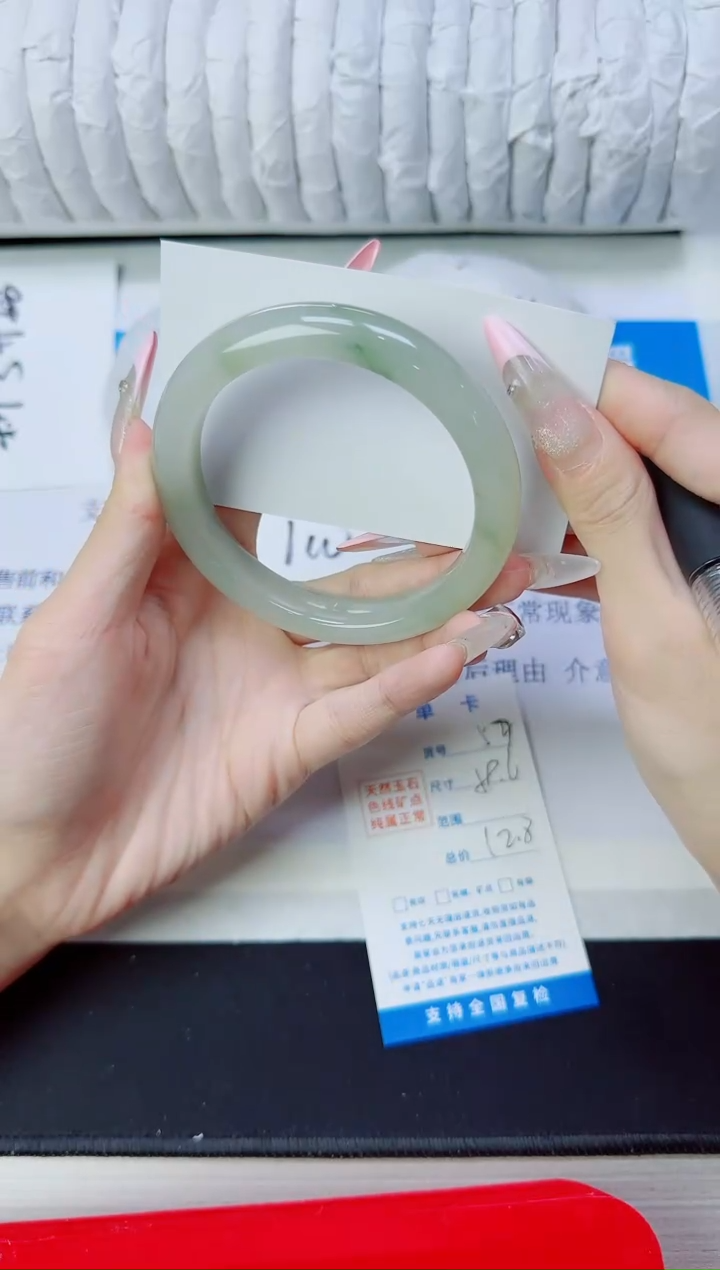 石英质玉手镯未镶嵌57/59.6