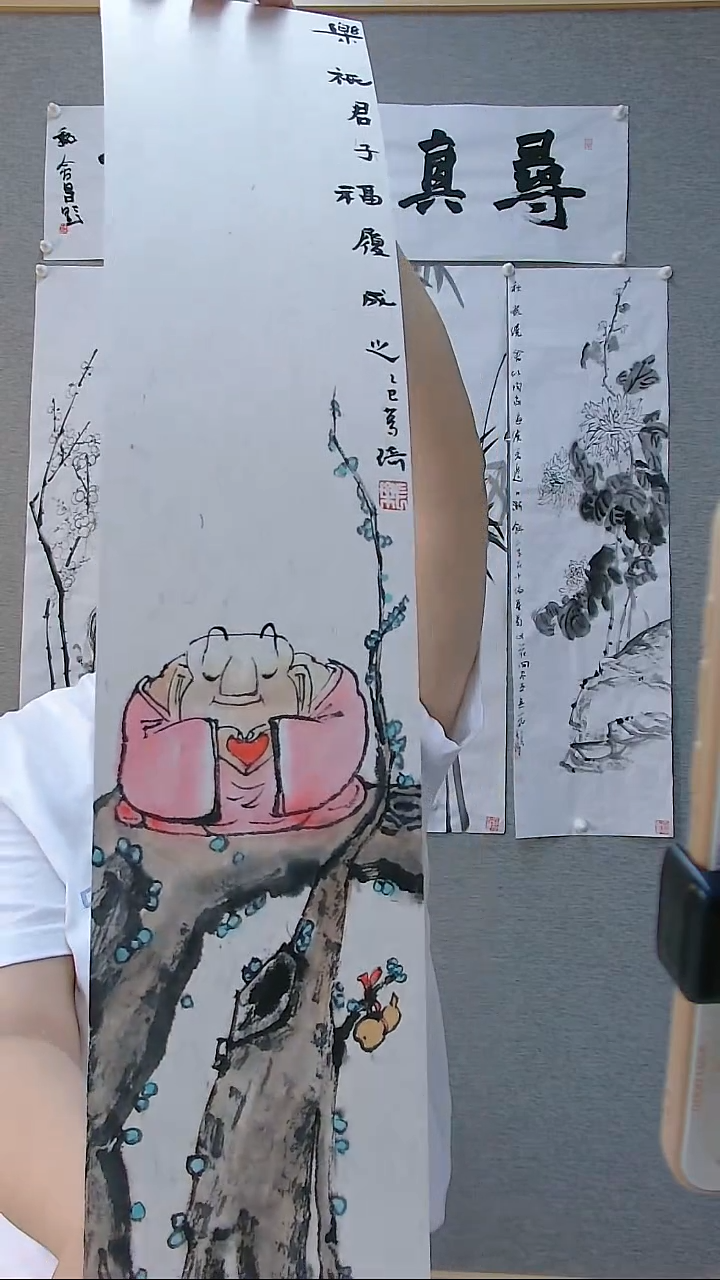 寻真书画院书法国画作品