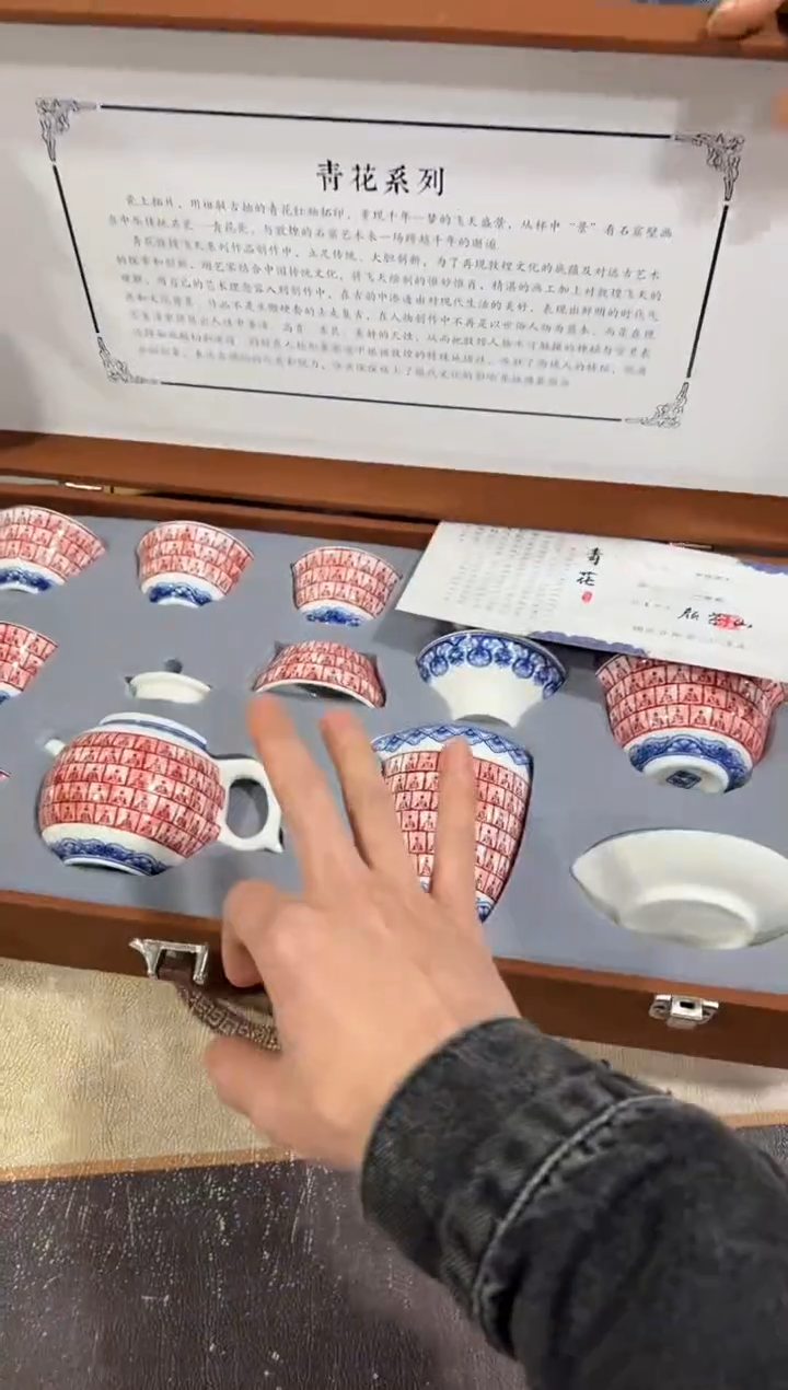 【闪购商品】闪购链接专属福利